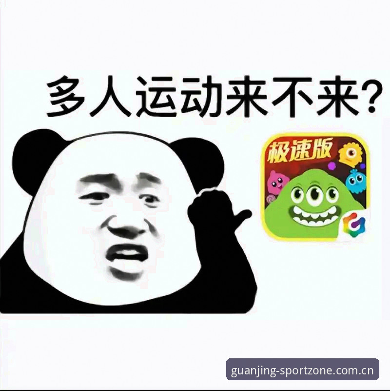 揭秘冠竞体育平台下载失败背后的真相，老玩家教你三招搞定